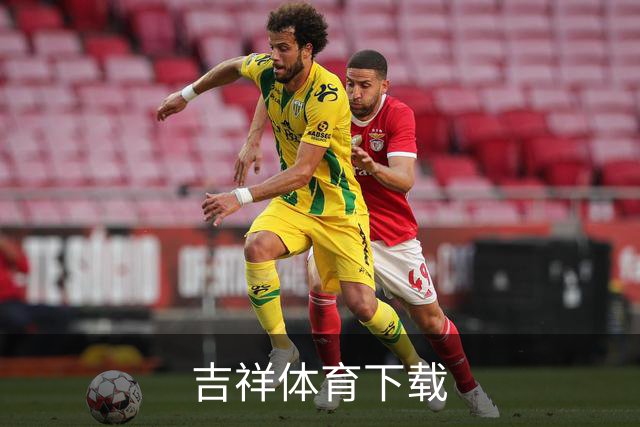 吉祥体育下载公司介绍